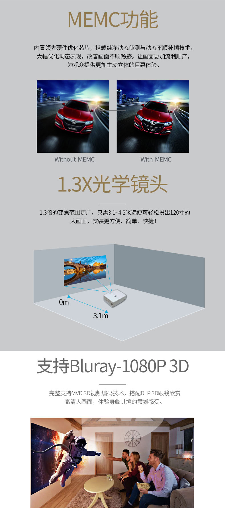 UHD566-8