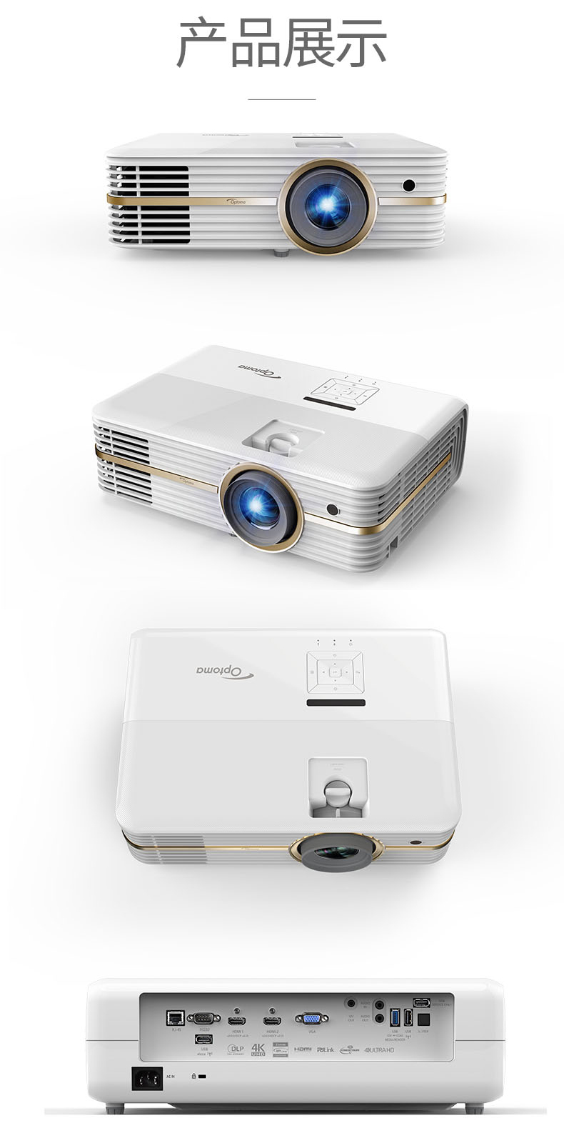 UHD566-9