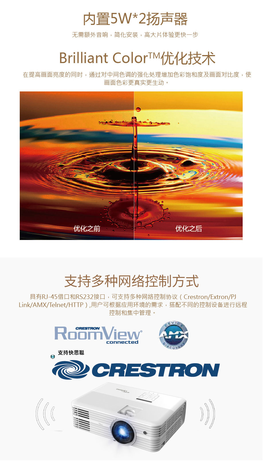 UHD598-01_06