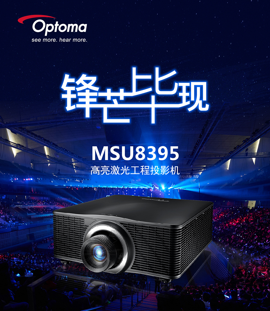 ZU660彩页稿转曲
