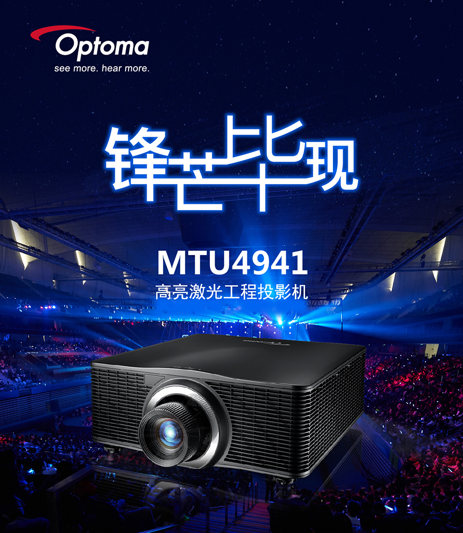ZU660彩页稿转曲